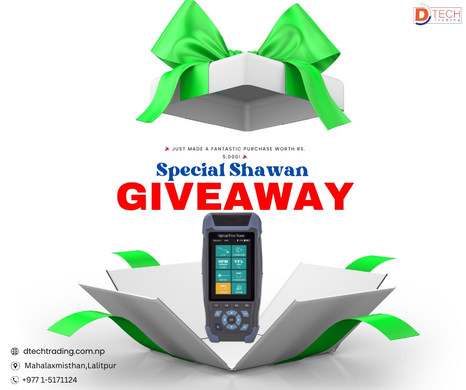 Special Shrawan Giveaway by D-Tech Trading